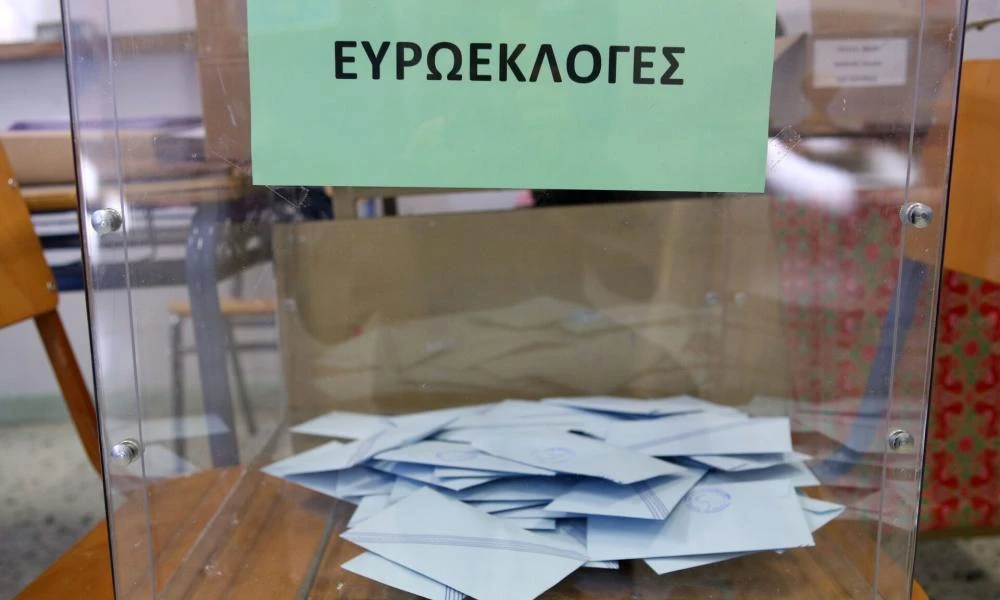 ΟΗΕ - «Καμπανάκι» ενόψει ευρωεκλογών: Πιθανή αύξηση της αντιμεταναστευτικής ρητορικής πριν τις κάλπες